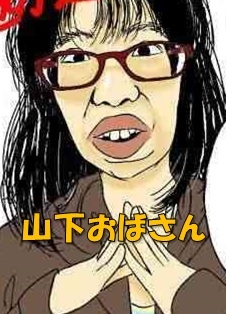 【ドラマ】 「オールドファッションカップケーキ」を語ろう Part5