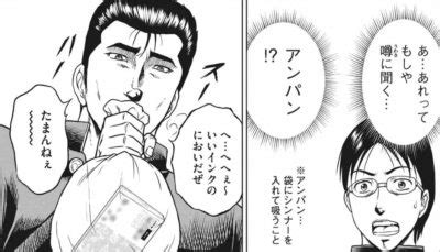 25年春朝ドラ「あんぱん」ヒロインオーディション応募3365人 歴代最多を更新!脚本は中園ミホ氏