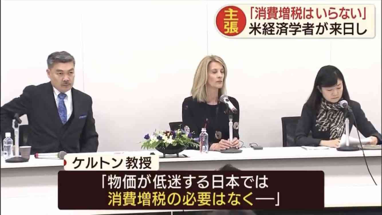 児童手当「第3子」加算 「第1子」は22歳の年度末まで 政府調整