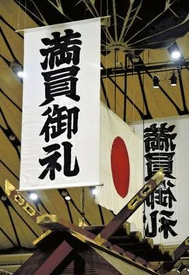 ガルちゃんでこんなにいるの？と思ったこと