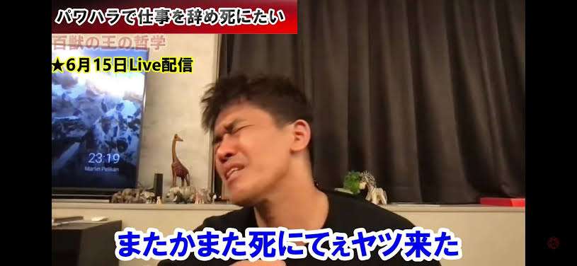 ガルちゃんでこんなにいるの？と思ったこと