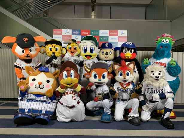 プロ野球好きな応援歌