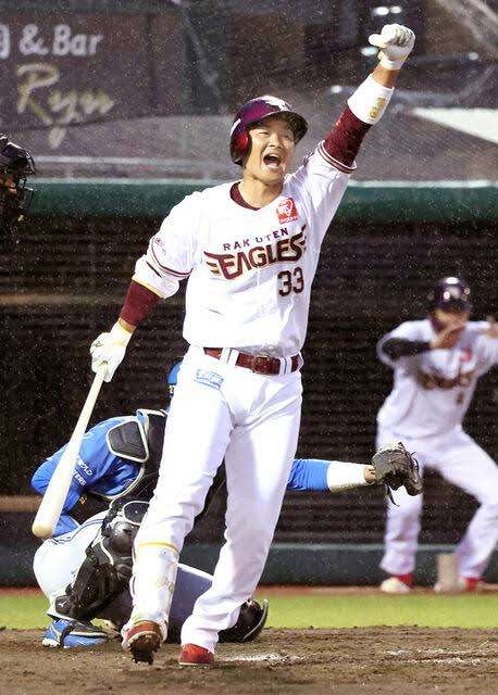 プロ野球好きな応援歌