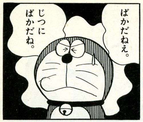 LE SSERAFIM・カズハ 小学校から一貫の超名門校出身だった 高校偏差値67の超難関「高校の夏留学まで通ってた」