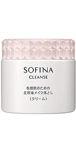 オススメのクレンジングクリーム