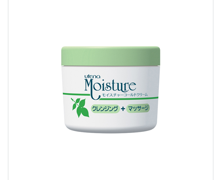 オススメのクレンジングクリーム