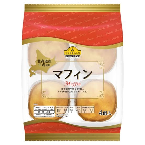 こってり料理と言えば