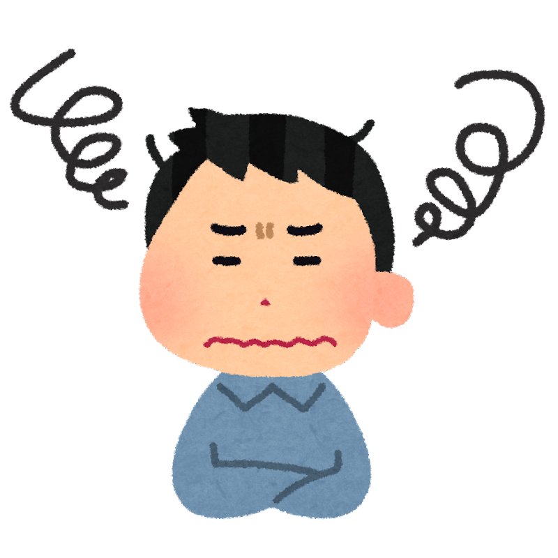 【パート】仕事内容以外の不満な部分【待遇】