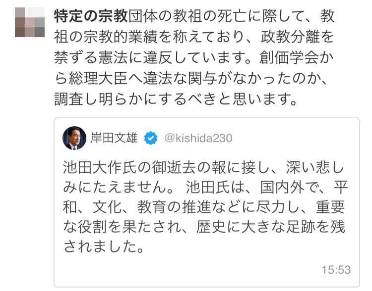 日清食品HD、通期見通し「過去最高」を更新、背景に「値上げ効果」