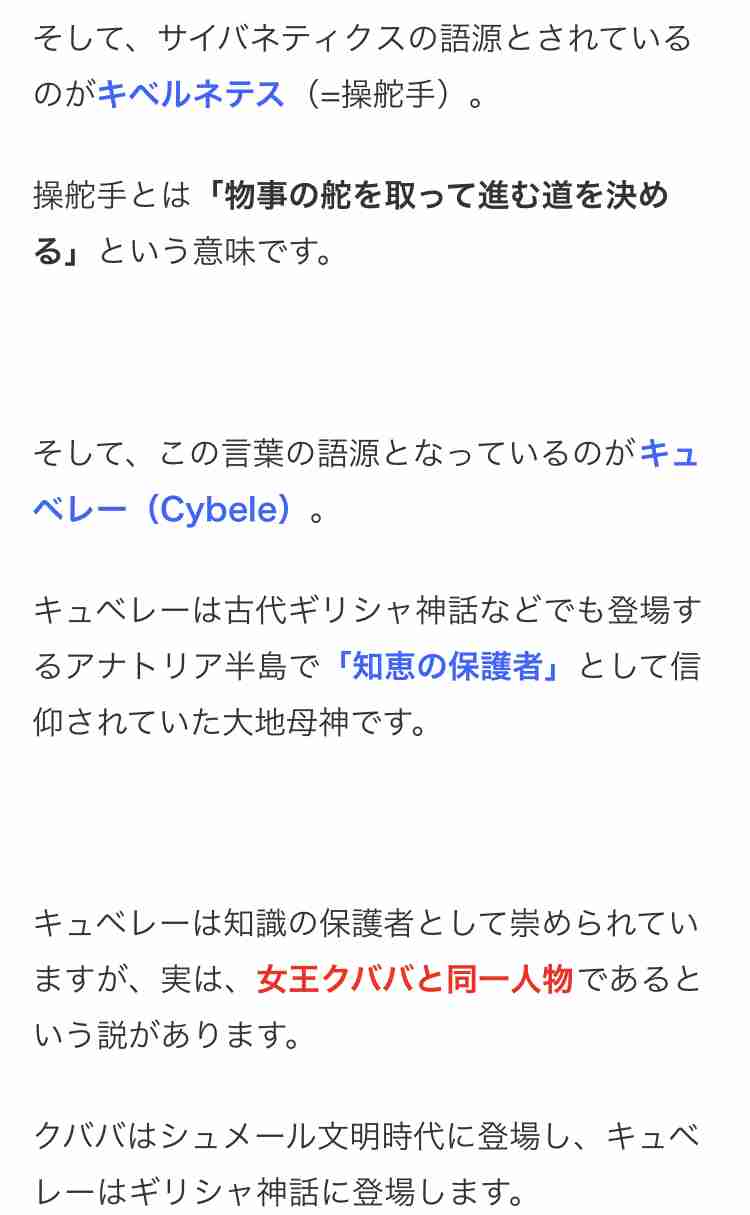 日清食品HD、通期見通し「過去最高」を更新、背景に「値上げ効果」