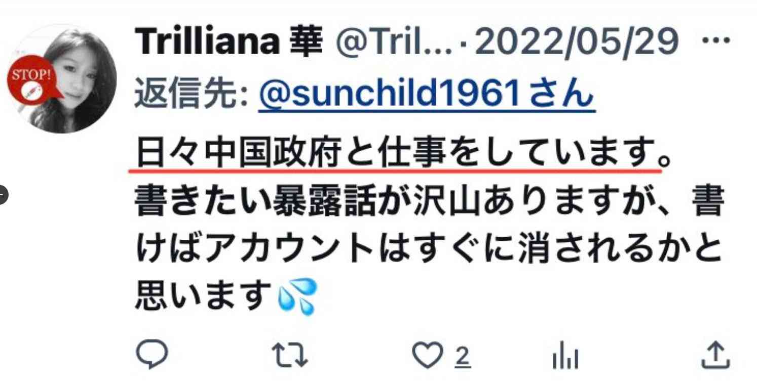 日清食品HD、通期見通し「過去最高」を更新、背景に「値上げ効果」