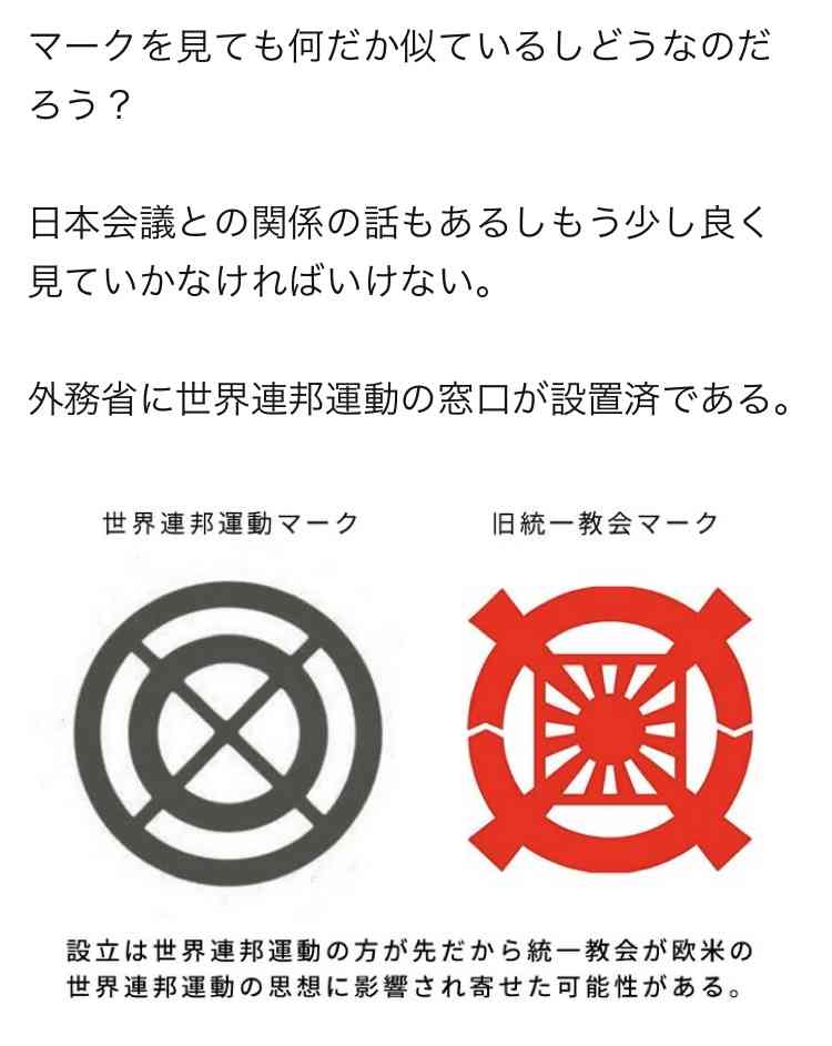 日清食品HD、通期見通し「過去最高」を更新、背景に「値上げ効果」