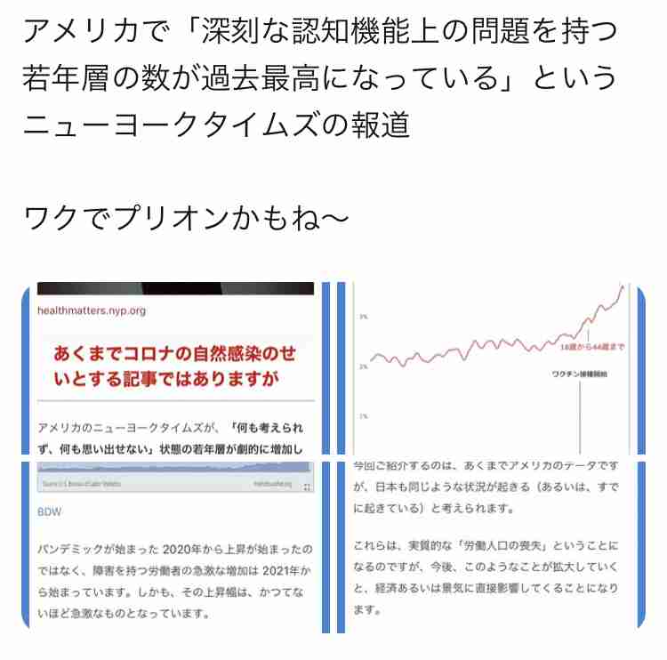 日清食品HD、通期見通し「過去最高」を更新、背景に「値上げ効果」