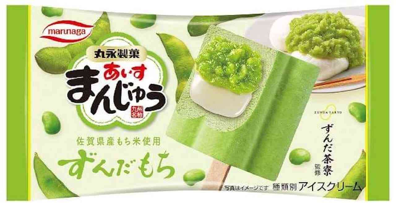 2023年冬 市販アイス総合トピ