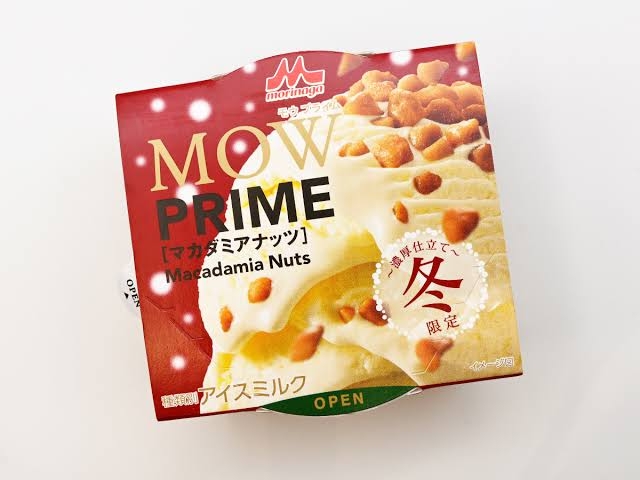 2023年冬 市販アイス総合トピ