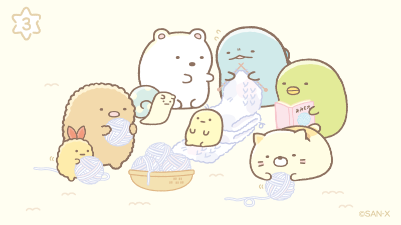 みんな休憩時間は何してるの？