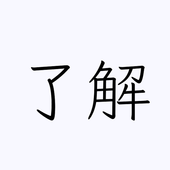 山本里菜アナ TBS時代に“プチ整形”していた 「笑ったとき横に広がる…好きじゃなかった」