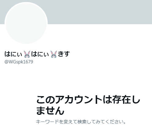 「デザフェス」出店の菓子店が食中毒公表、謝罪　購入者が腹痛や「糸引いてる」訴え　乳幼児向けPRも…