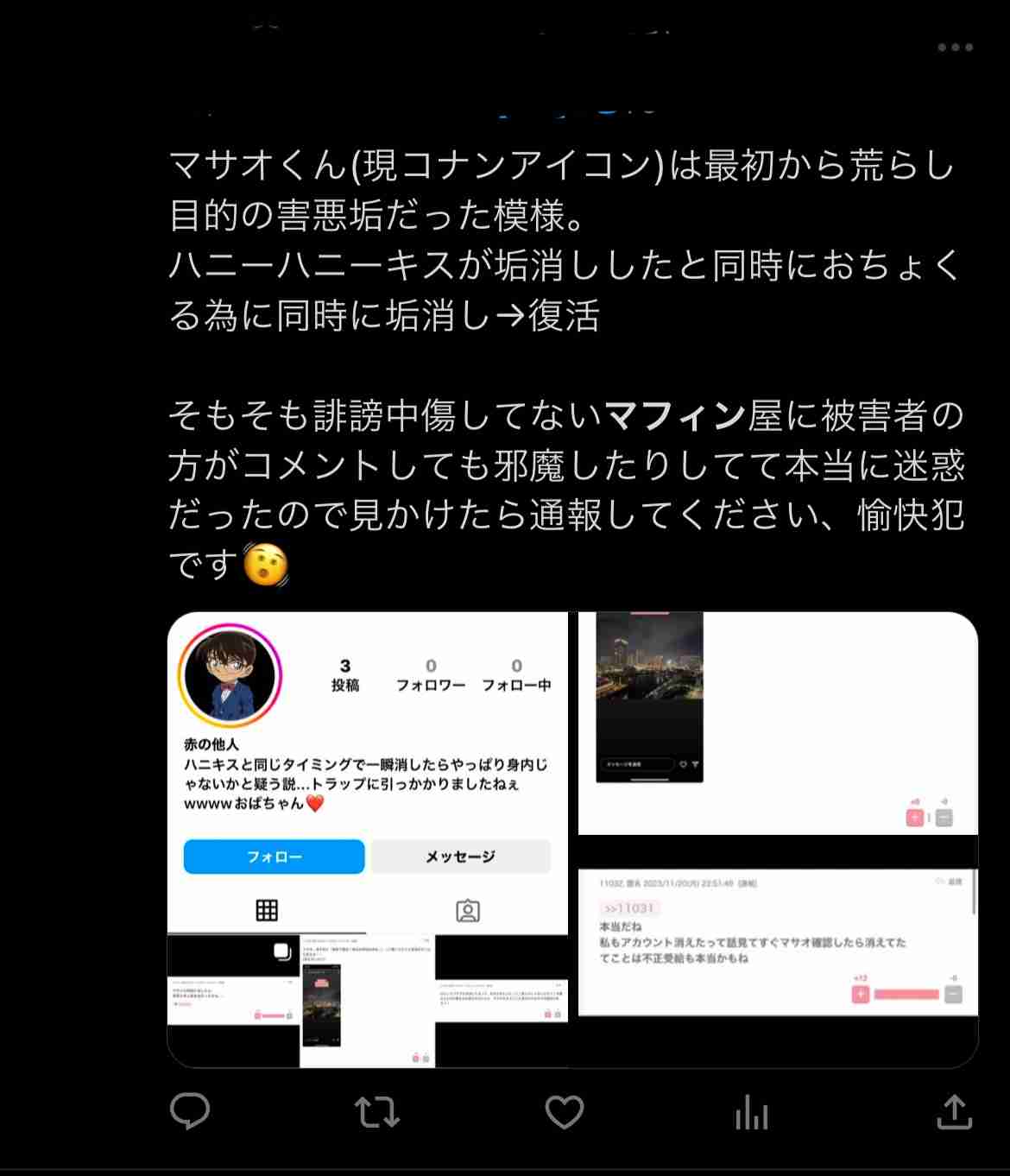 「デザフェス」出店の菓子店が食中毒公表、謝罪　購入者が腹痛や「糸引いてる」訴え　乳幼児向けPRも…