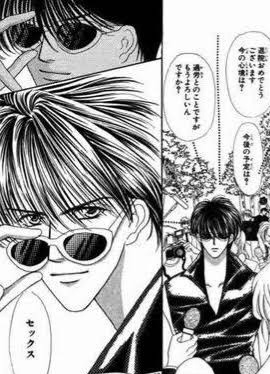 「おじさん」の次は「おばさん構文」がやり玉に　LINEを巡る世代間ギャップの背景