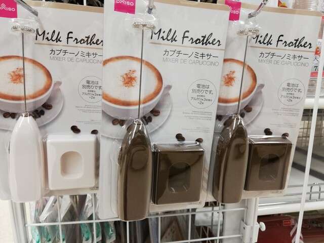 【MVP家電】今年使った良い家電を教えて