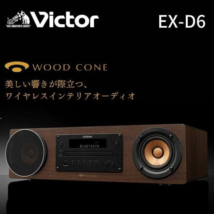 【MVP家電】今年使った良い家電を教えて