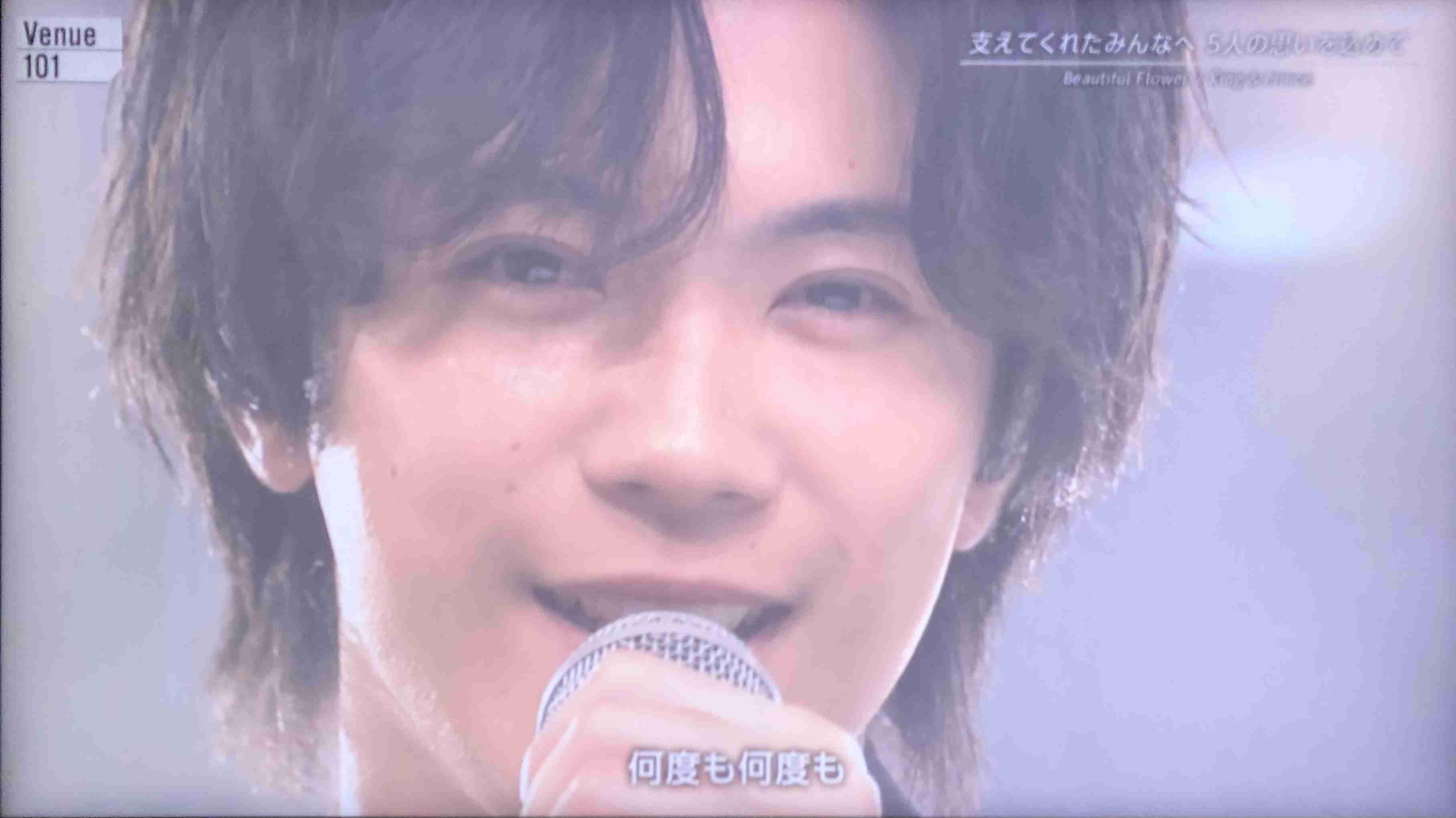 神宮寺勇太くんが好きな人パート11