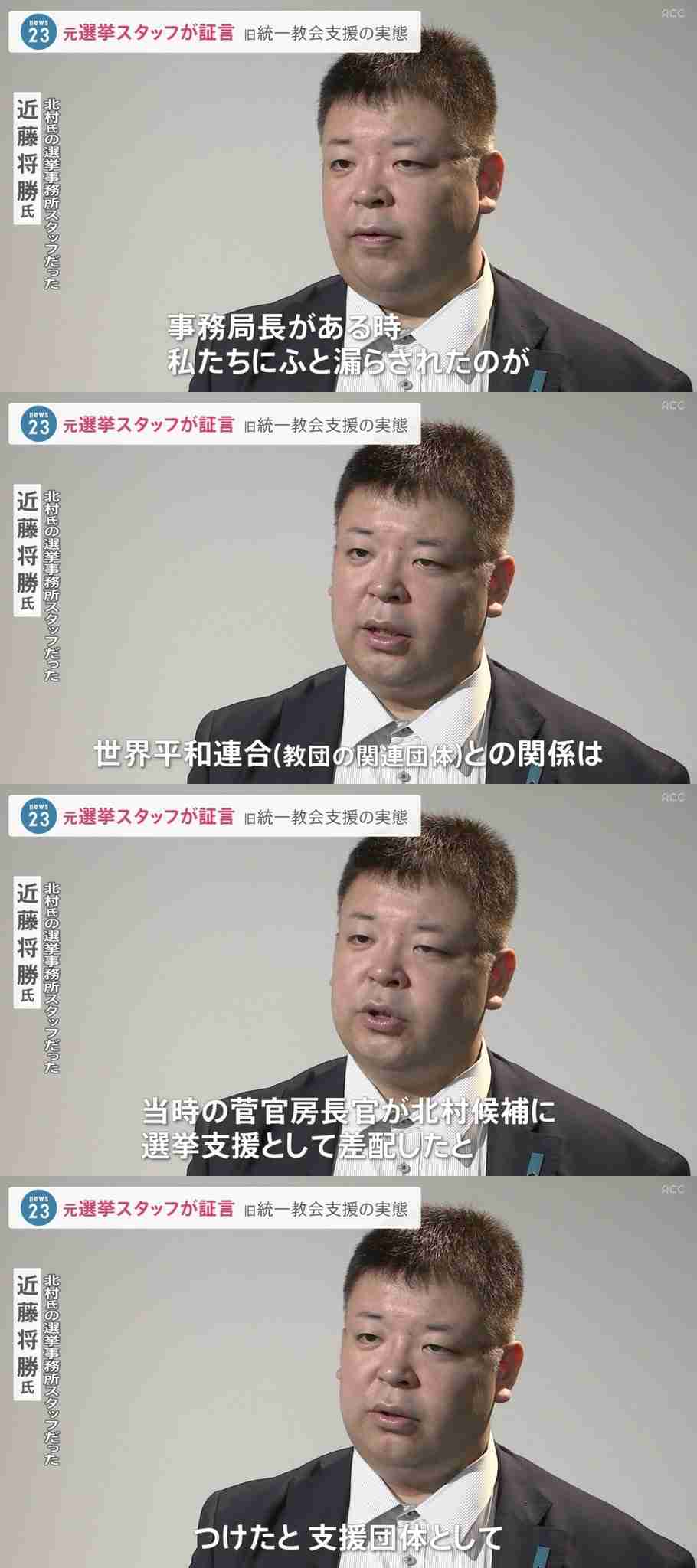 「“もう1度総理をやって欲しい”とお願いされたら？」益若つばさが菅義偉前総理に直球質問