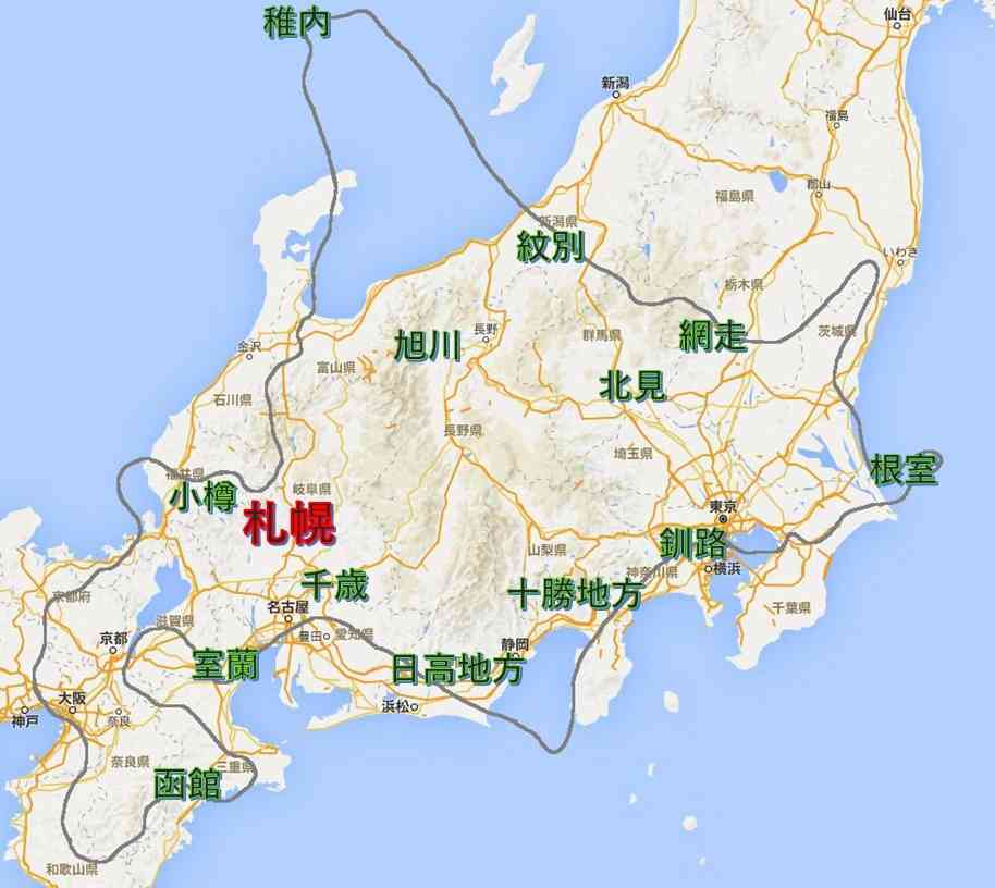 とにかくデカいものの画像