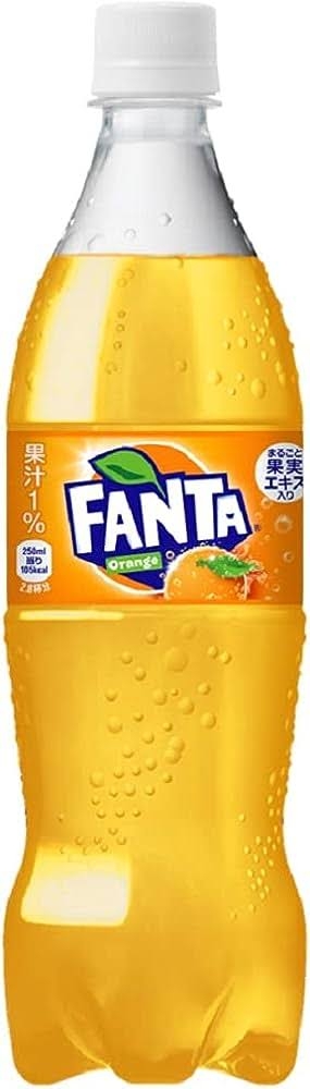 とにかくデカいものの画像