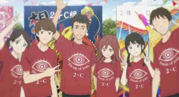 画像を見て曲のタイトルを当ててください