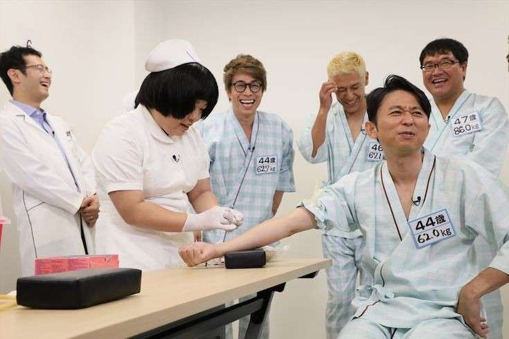 採血、輸血のエピソード