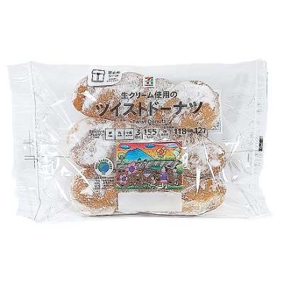 リピート買いしたコンビニ商品