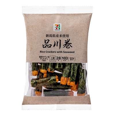 リピート買いしたコンビニ商品