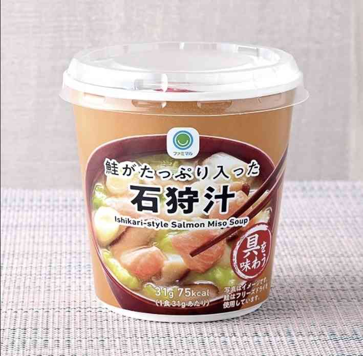 リピート買いしたコンビニ商品