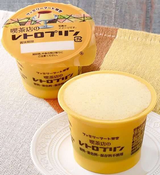 リピート買いしたコンビニ商品