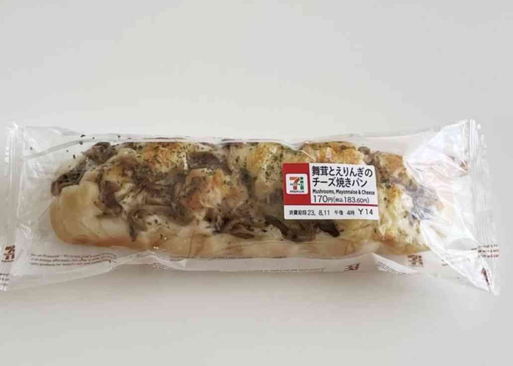 リピート買いしたコンビニ商品