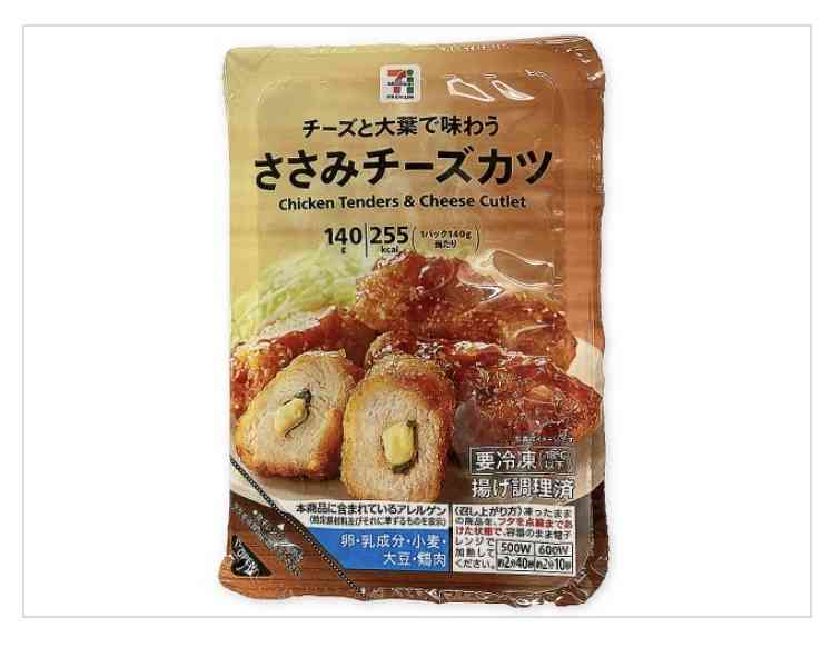 リピート買いしたコンビニ商品