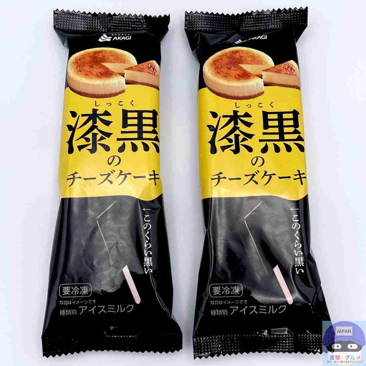 リピート買いしたコンビニ商品