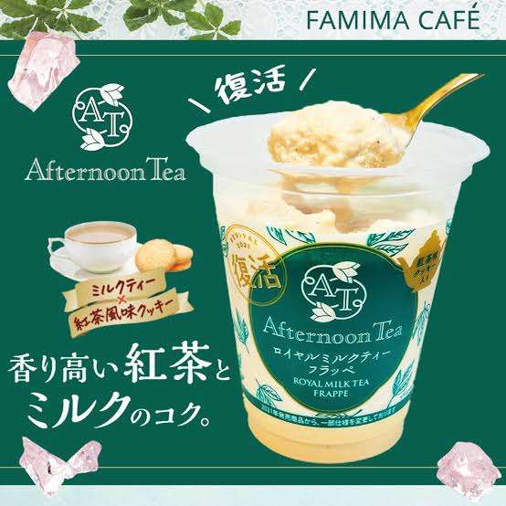 リピート買いしたコンビニ商品
