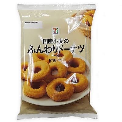 リピート買いしたコンビニ商品