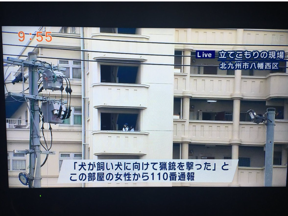 面白い誤字、誤植を貼ってストレスを吹き飛ばすトピ