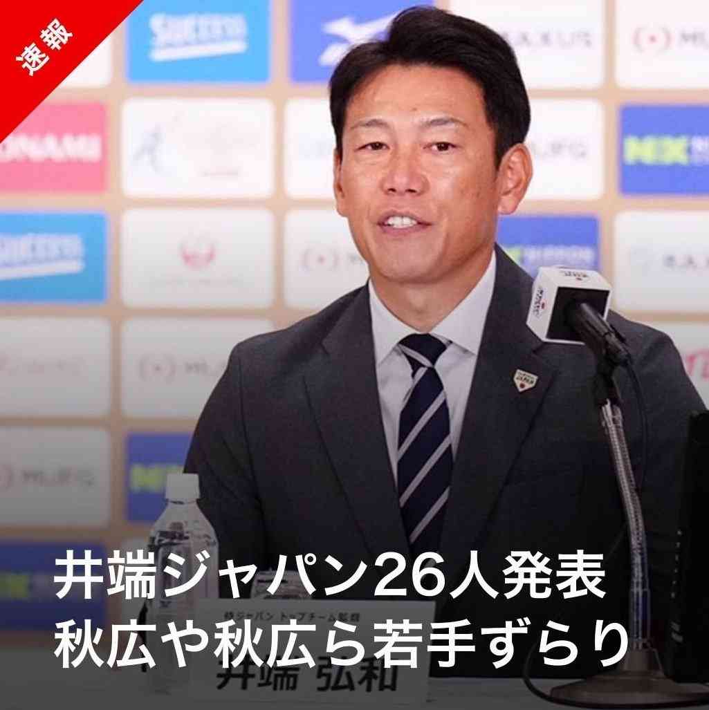 面白い誤字、誤植を貼ってストレスを吹き飛ばすトピ