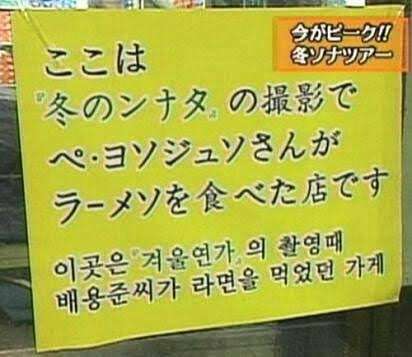 面白い誤字、誤植を貼ってストレスを吹き飛ばすトピ
