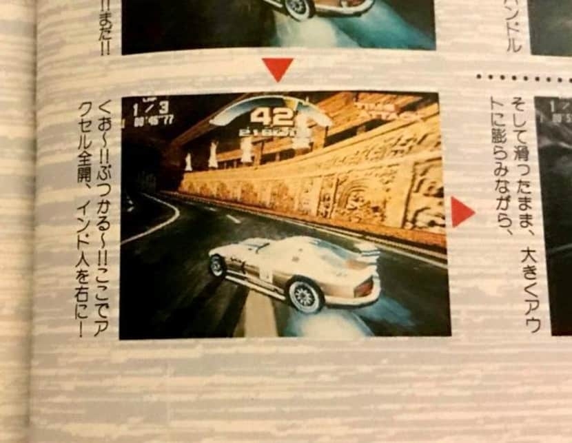 面白い誤字、誤植を貼ってストレスを吹き飛ばすトピ