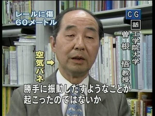 面白い誤字、誤植を貼ってストレスを吹き飛ばすトピ