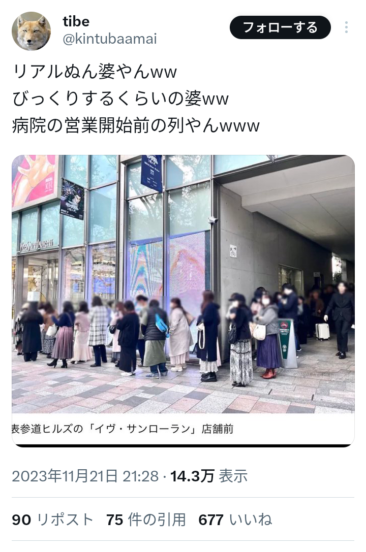 「TOBE」所属アーティストで“ハワイ7泊” 写真公開＆岸優太の覚醒エピソード披露