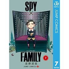 好きなツンデレキャラ【アニメ・漫画】