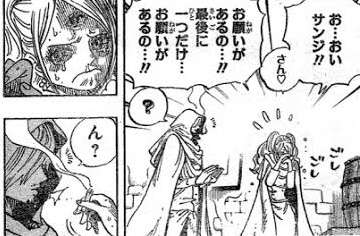 好きなツンデレキャラ【アニメ・漫画】