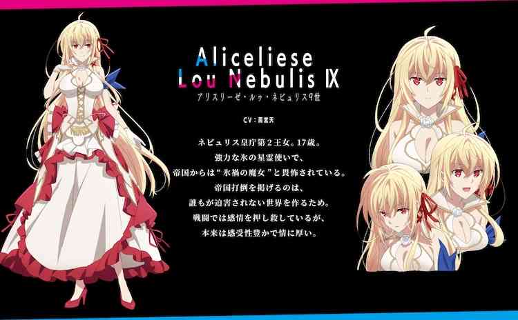 好きなツンデレキャラ【アニメ・漫画】
